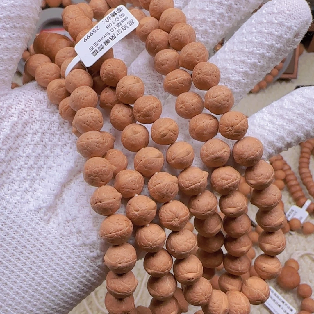 A***爷凤眼菩提手串10.5mm左右108实心