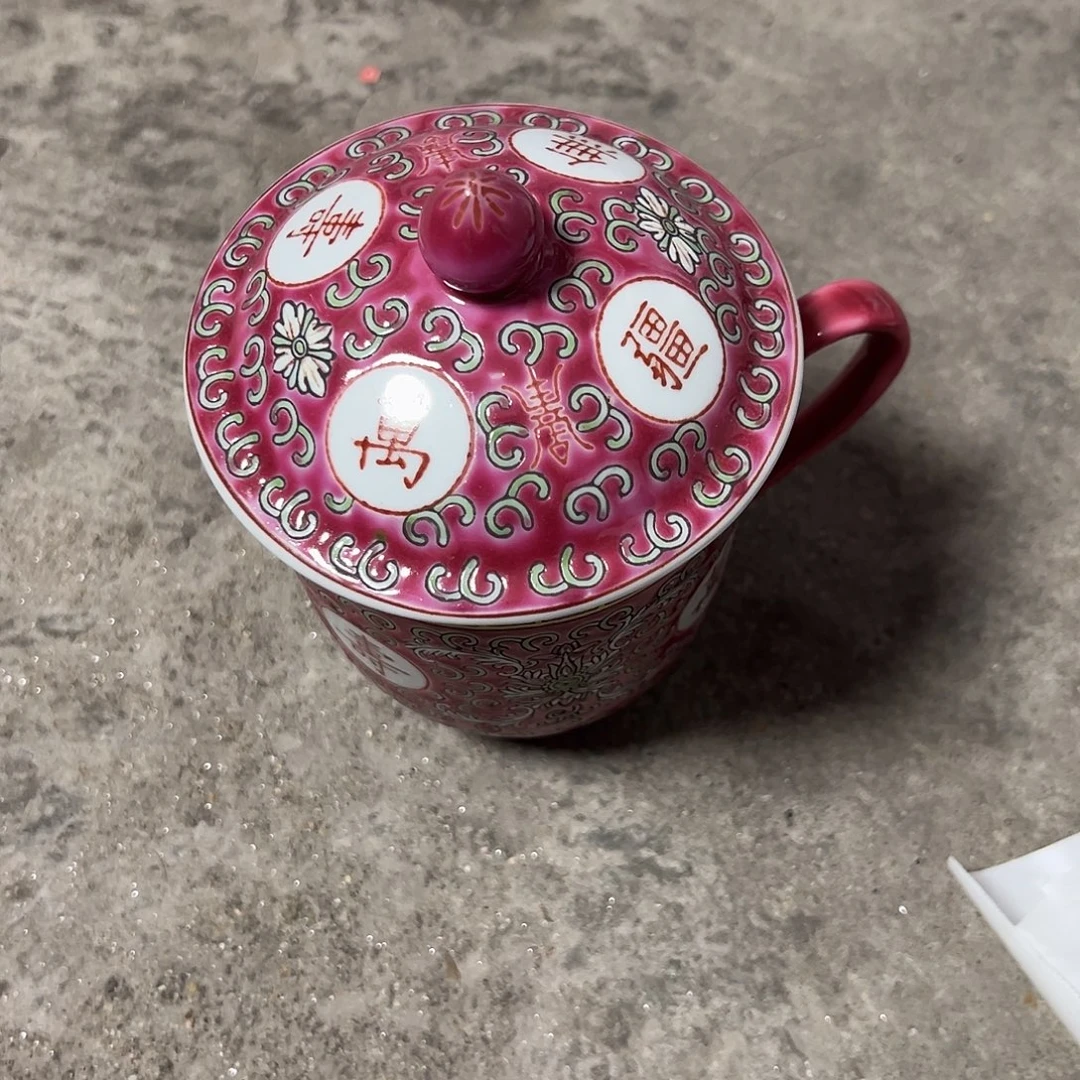 杯景德镇陶瓷办公杯