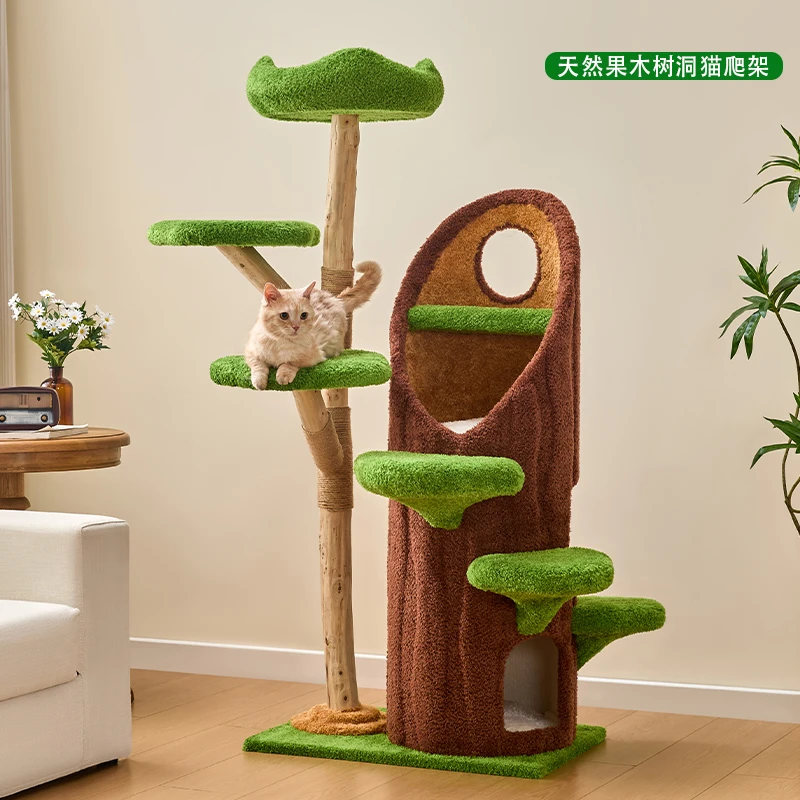 豪华树屋大型猫爬架猫窝四季通用不占地猫窝树洞猫爬架