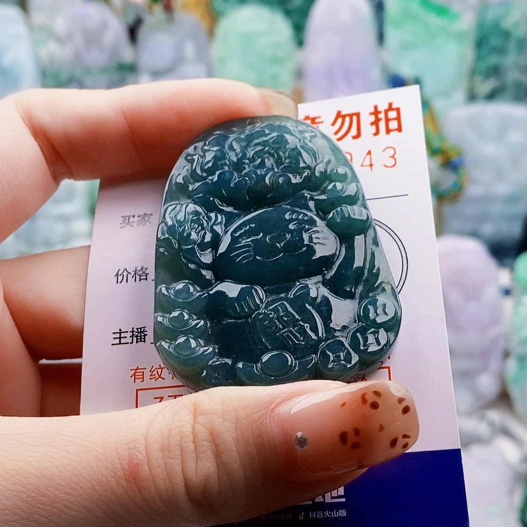 吊坠(不含链)未镶嵌翡翠