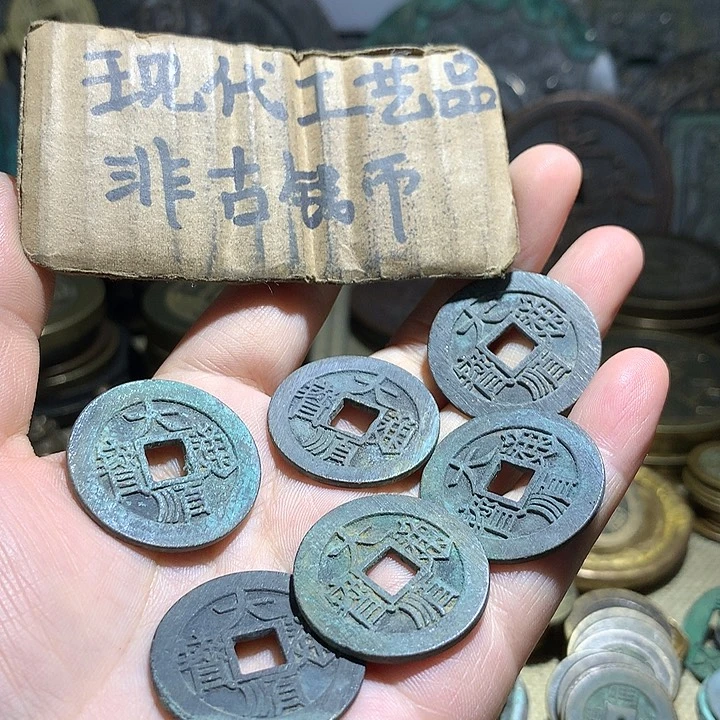 铜挚****7现代工艺品老铜翻砂