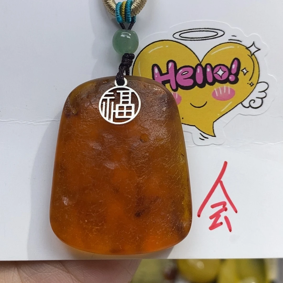 琥珀未镶嵌珠宝奇石蜜蜡吊坠