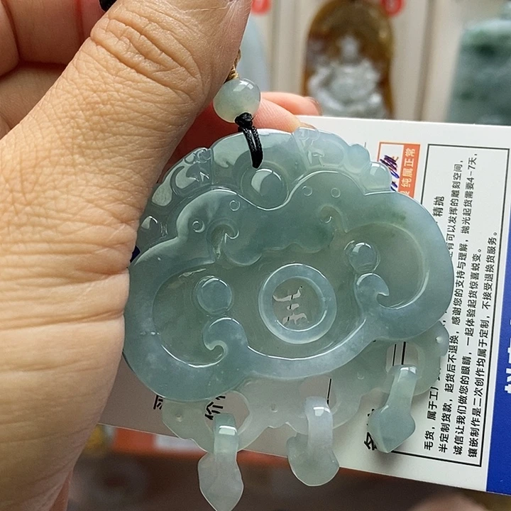嘉***怡颈饰未镶嵌翡翠每天