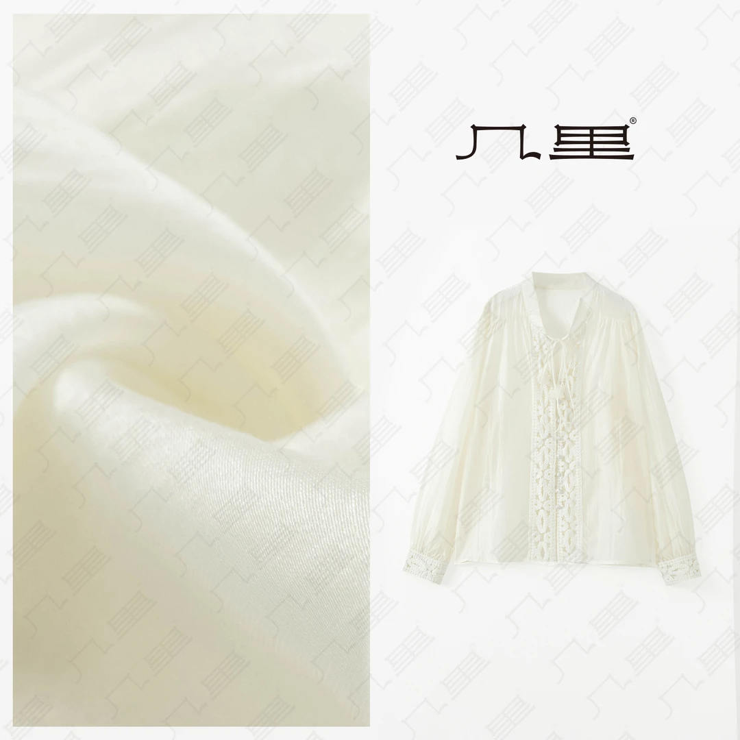 几里与麻【汀郁海棠】洋气设计感减龄衬衫 衣长62 胸围114 2021442