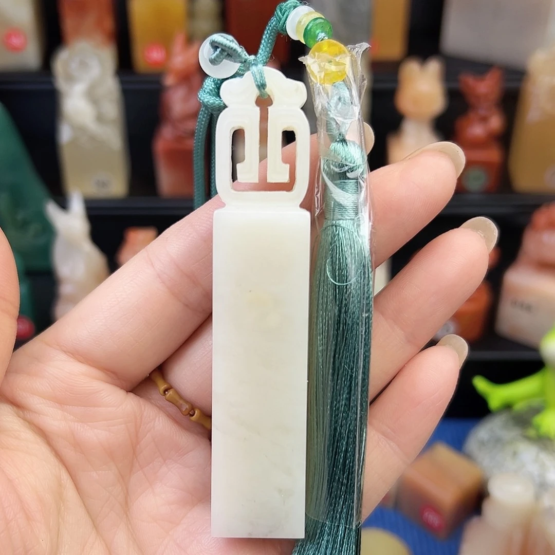正***子寿山石印石老挝石