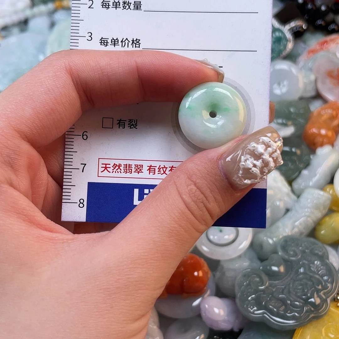 翡翠未镶嵌颈饰937