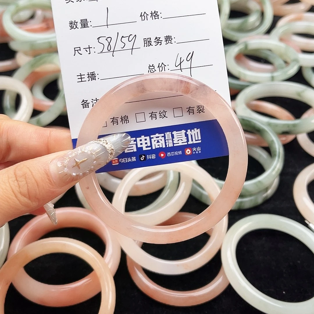 未镶嵌手镯石英质玉h36