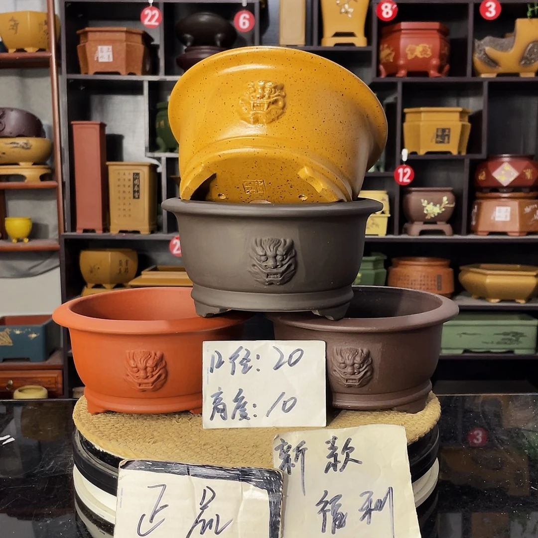 D-盆尚好紫砂花盆