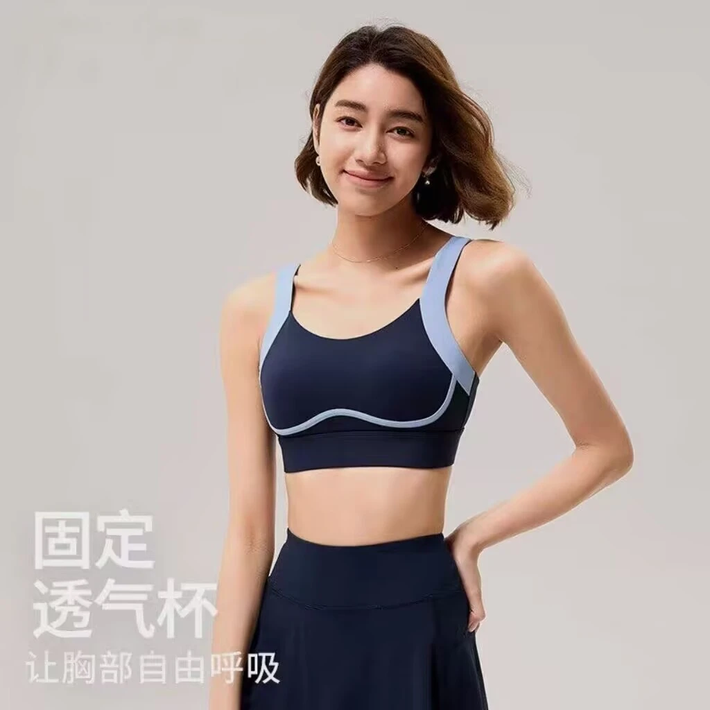 撞色运动文胸女士春夏速干美背高强度背心专业健身瑜伽内衣