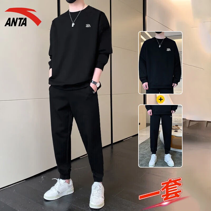 安踏运动套装男士两件套秋季加绒圆领卫衣卫裤长裤休闲长袖爸爸装