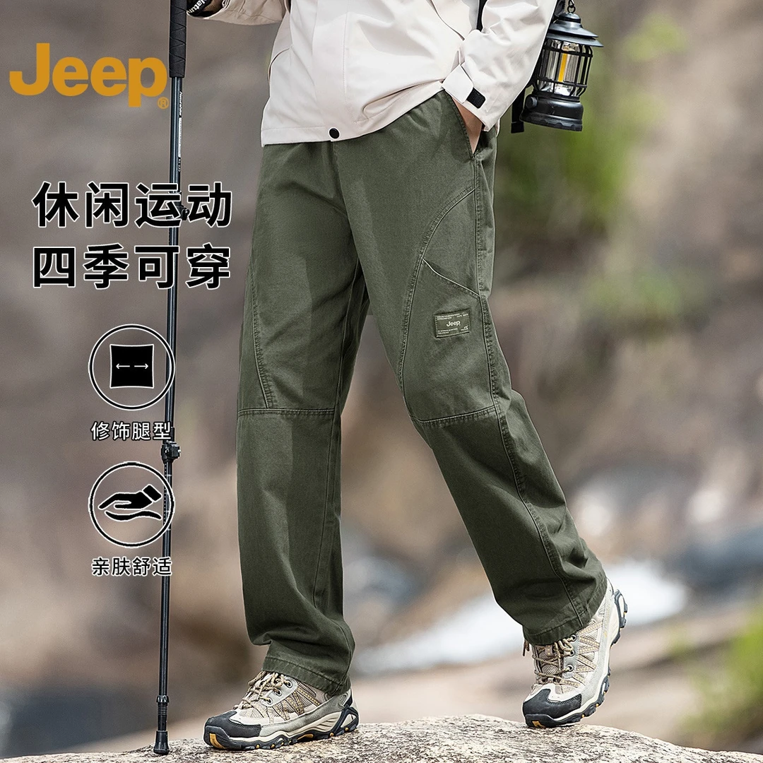 JEEP吉普 男士户外裤子运动裤男抽绳工装裤男款潮流宽松休闲裤男