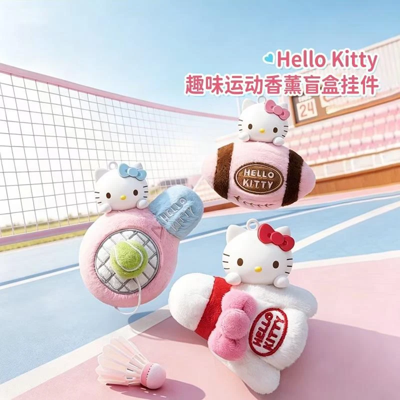Hello Kitty趣味运动香薰盲盒挂件盲盒