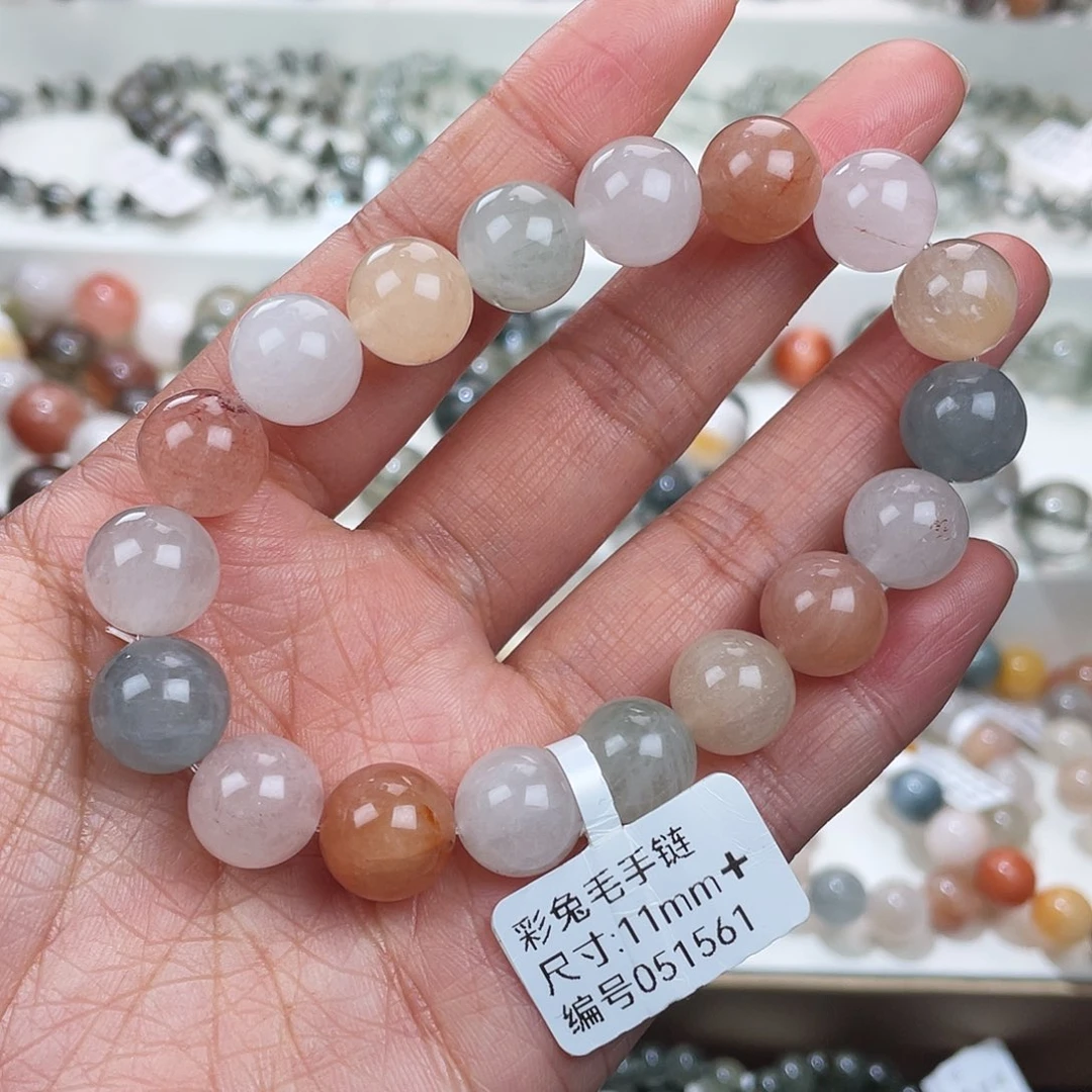 未镶嵌手链水晶水晶