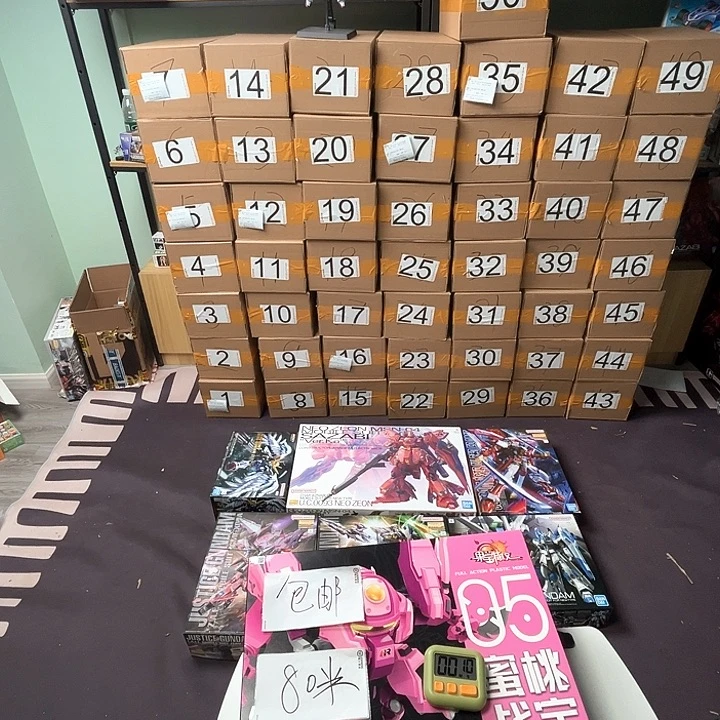 湫***➣模型随机 模型随机