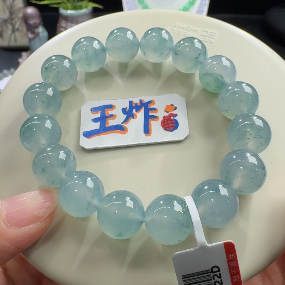 未镶嵌手链翡翠巨巨巨巨巨漏！果冻冰胶飘花单圈12.6mm