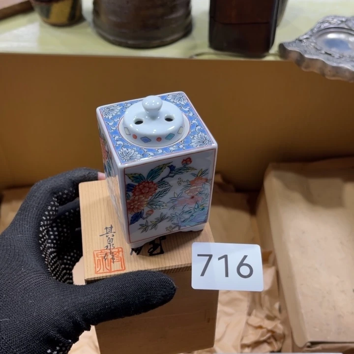 中古物品默认微瑕不退不换