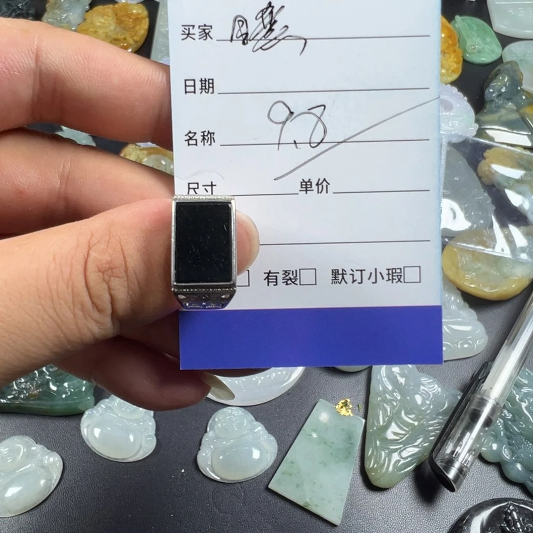 翡翠未镶嵌颈饰睡***生
