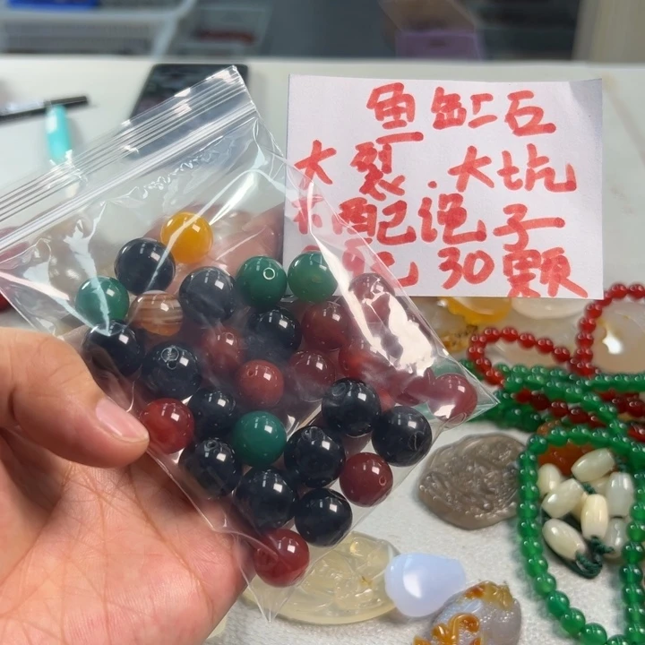 玛瑙/玉髓吊坠(不含链)未镶嵌