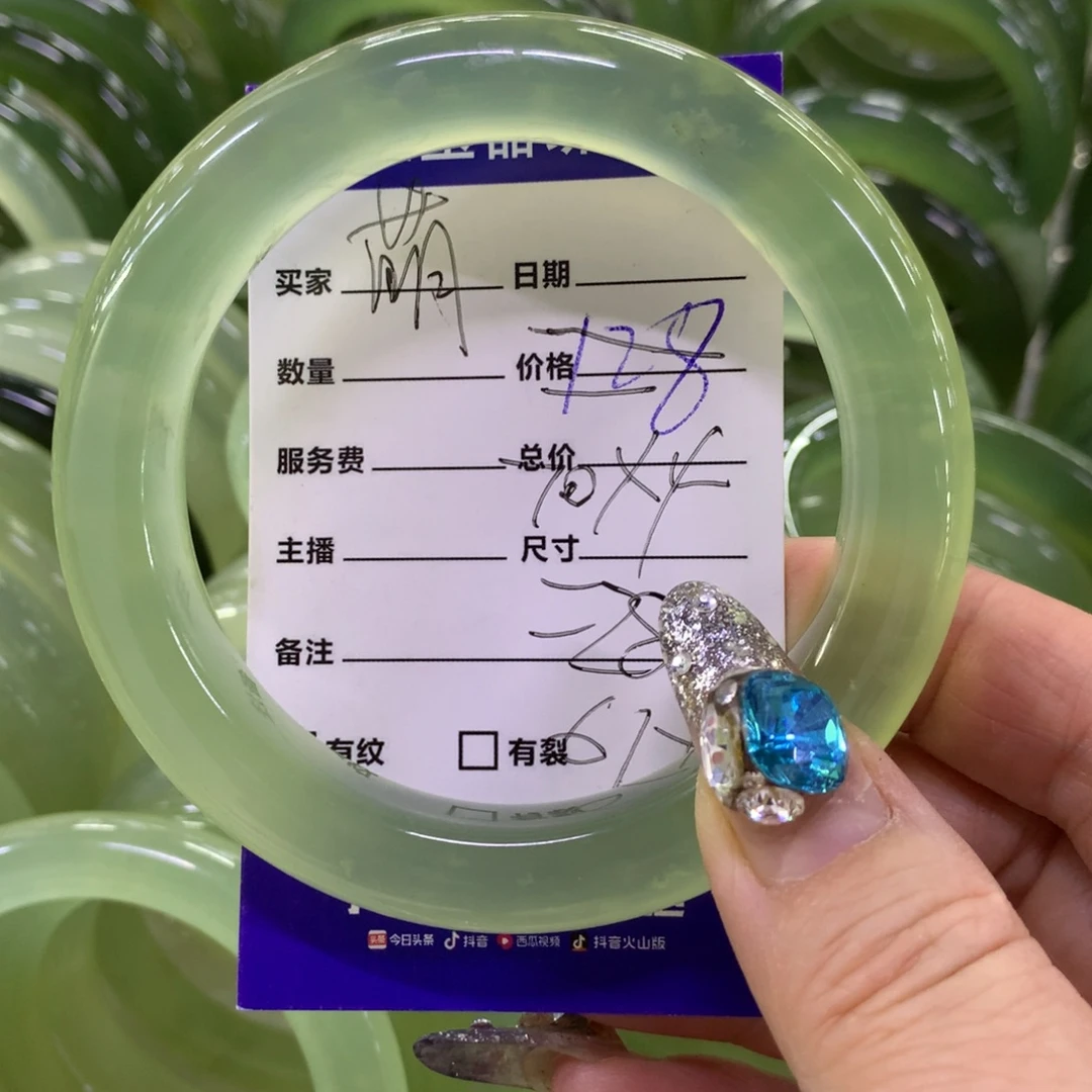 软***萌蛇纹石玉未镶嵌手镯