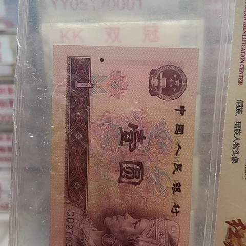 雨***步一元一元点一SS101刀一元一元