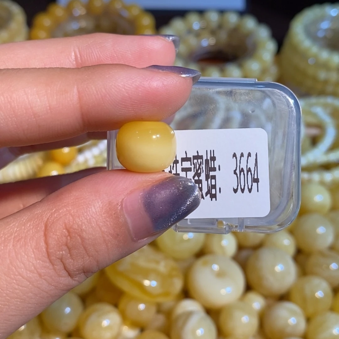 琥珀未镶嵌珠宝奇石3664