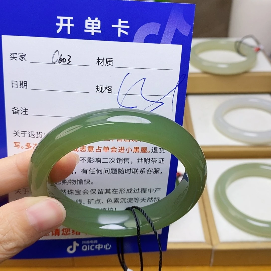 和田玉手镯未镶嵌sy