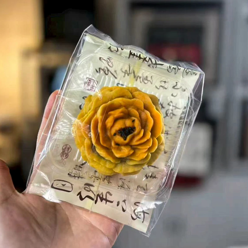 牡丹花酥包装月饼包装袋带透明托心月烧老式软蛋皮月饼袋子
