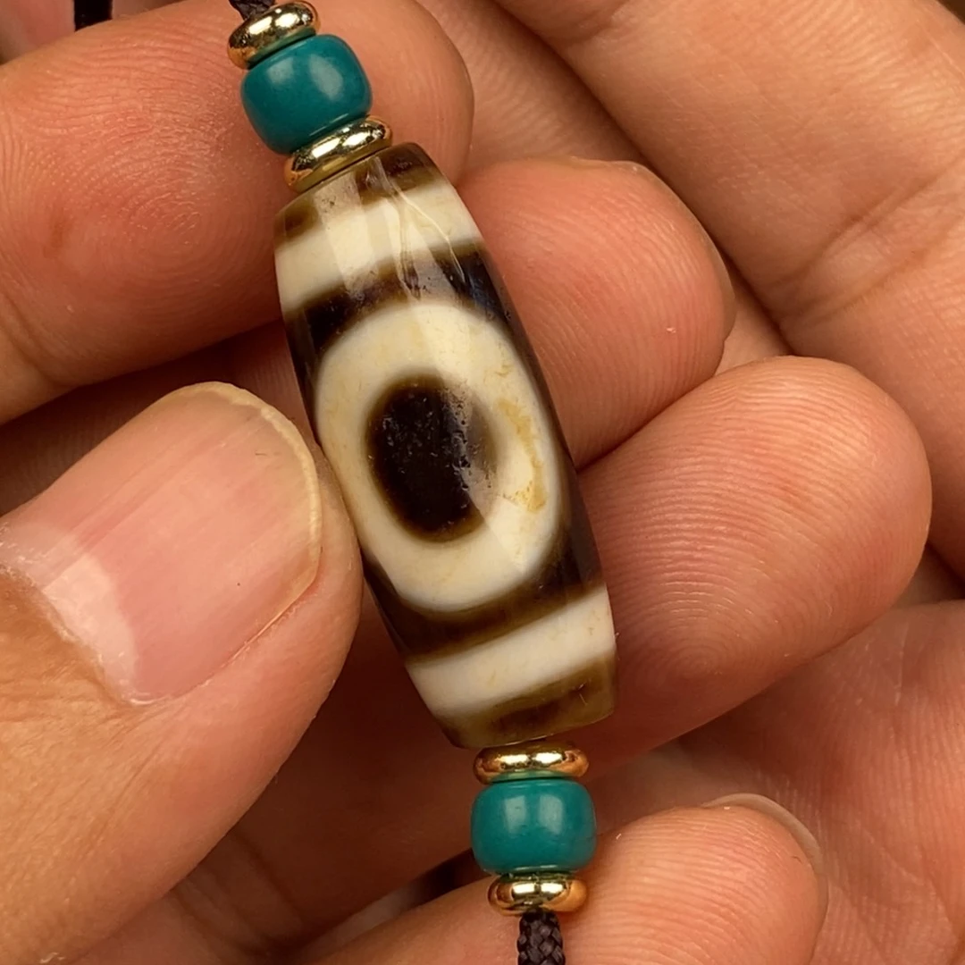 谢***飞玛瑙/玉髓吊坠(赠链)未镶嵌