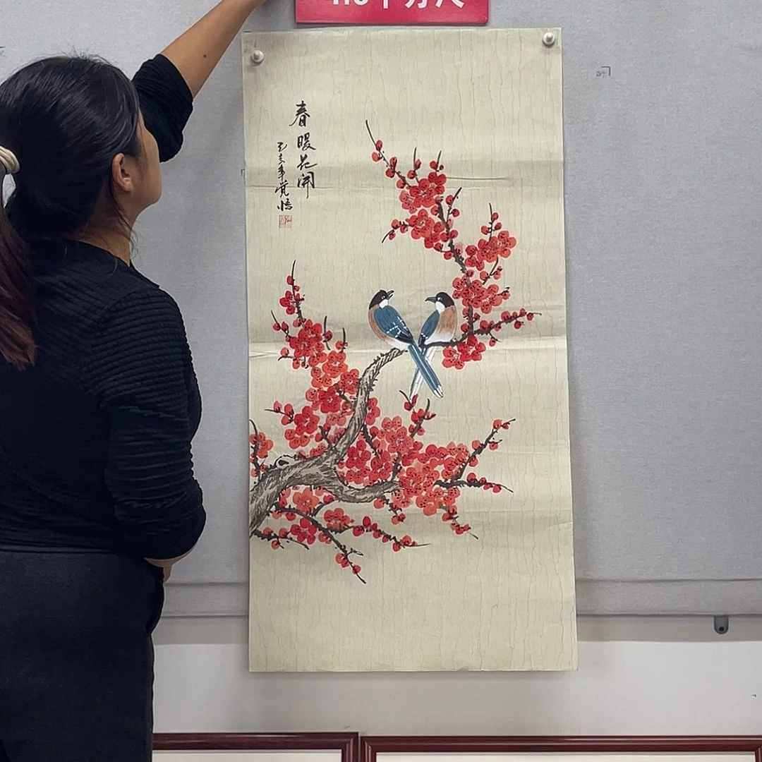 国画山水画作品欣赏11
