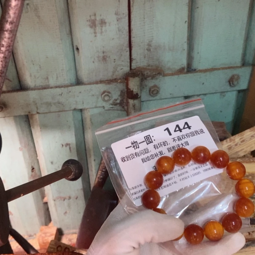 【闪购商品】松木（琥珀木）手串/手链