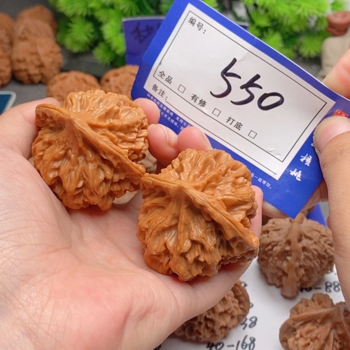 把件桃核任*47帝王550号牌