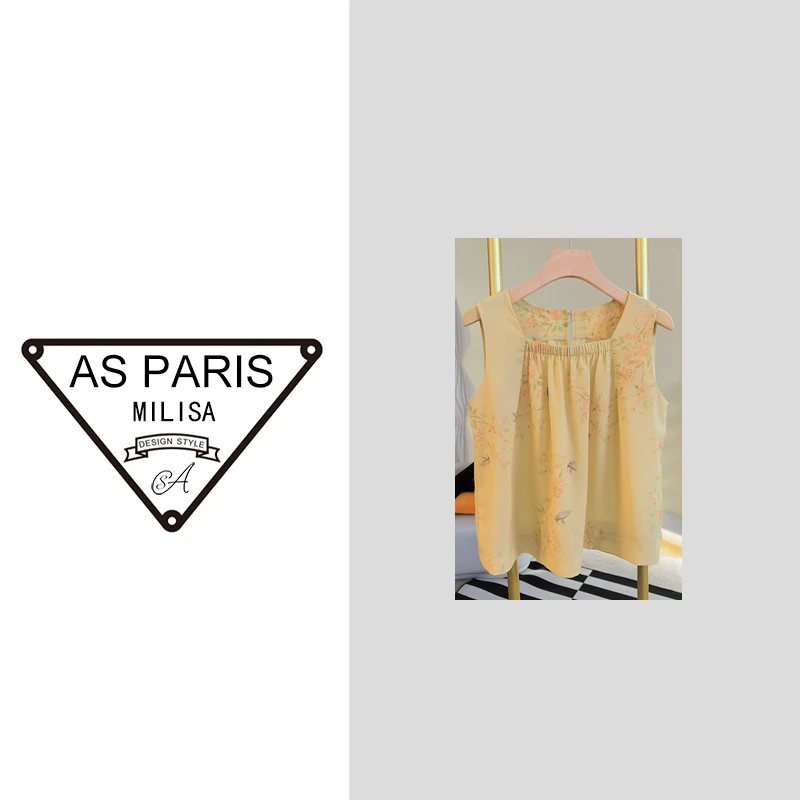 【臻品扫尾 不退差价】2025年超火新款小衫9516