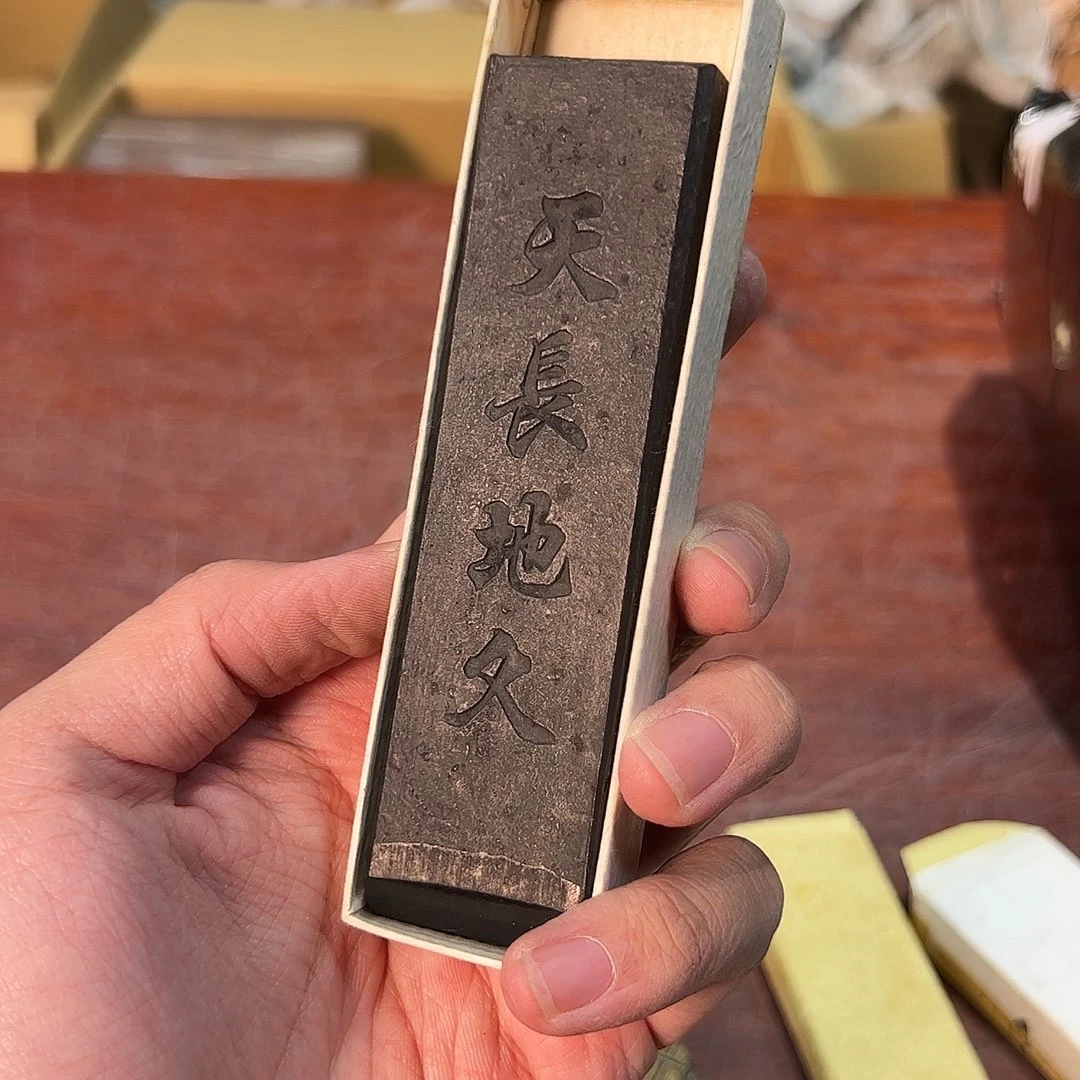 中古工艺艺术美术品