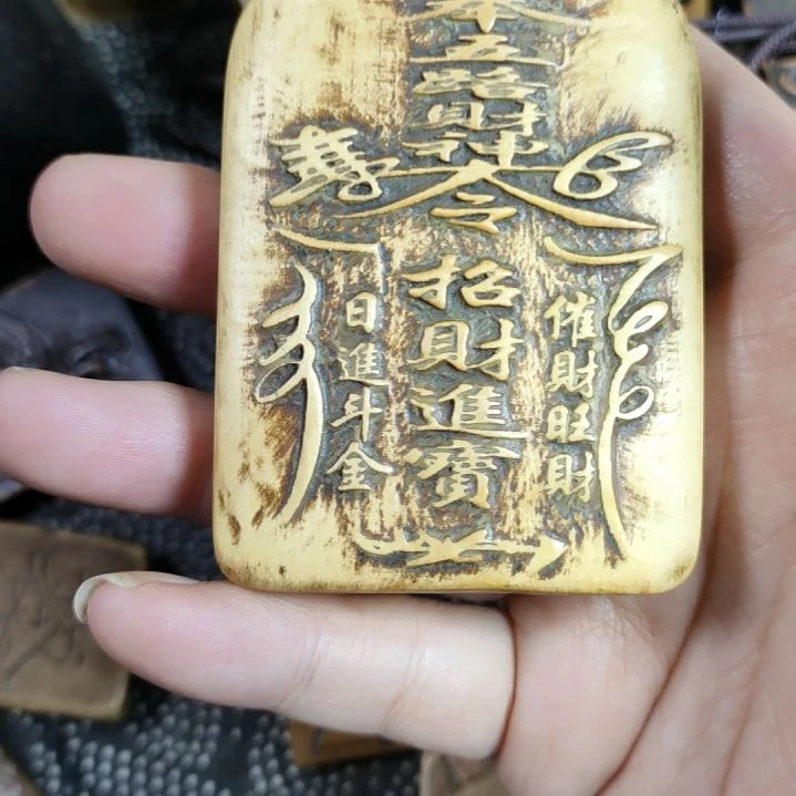 摆件摆件摆件摆件