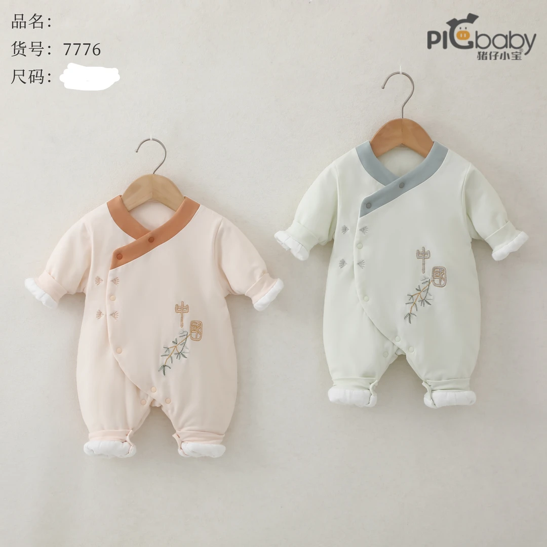 【直播专享】薄棉新生婴儿纯棉连体衣夏薄款连体衣服宝宝春秋新生儿