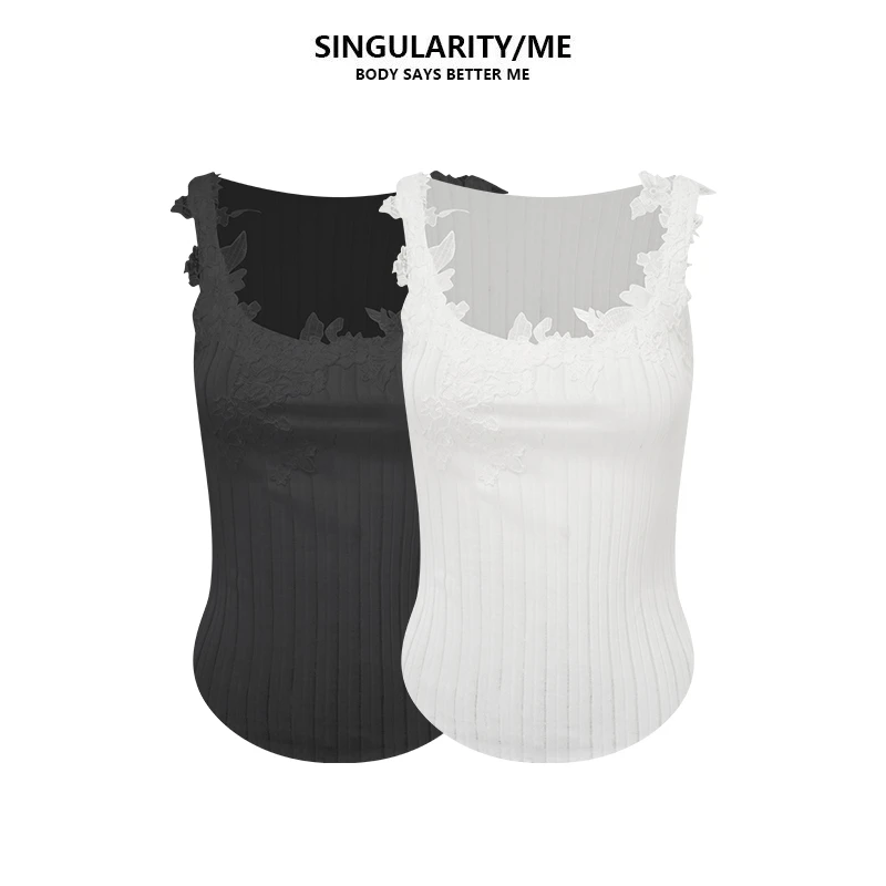 Singularity Me 纯欲蕾丝蝴蝶花边设计显瘦百搭背心上衣5A 689 SF