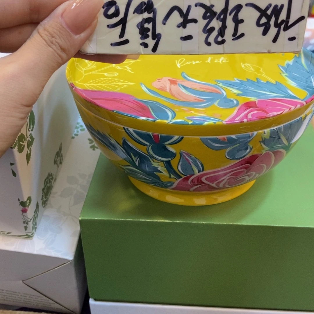 瓷两单包邮…………………………