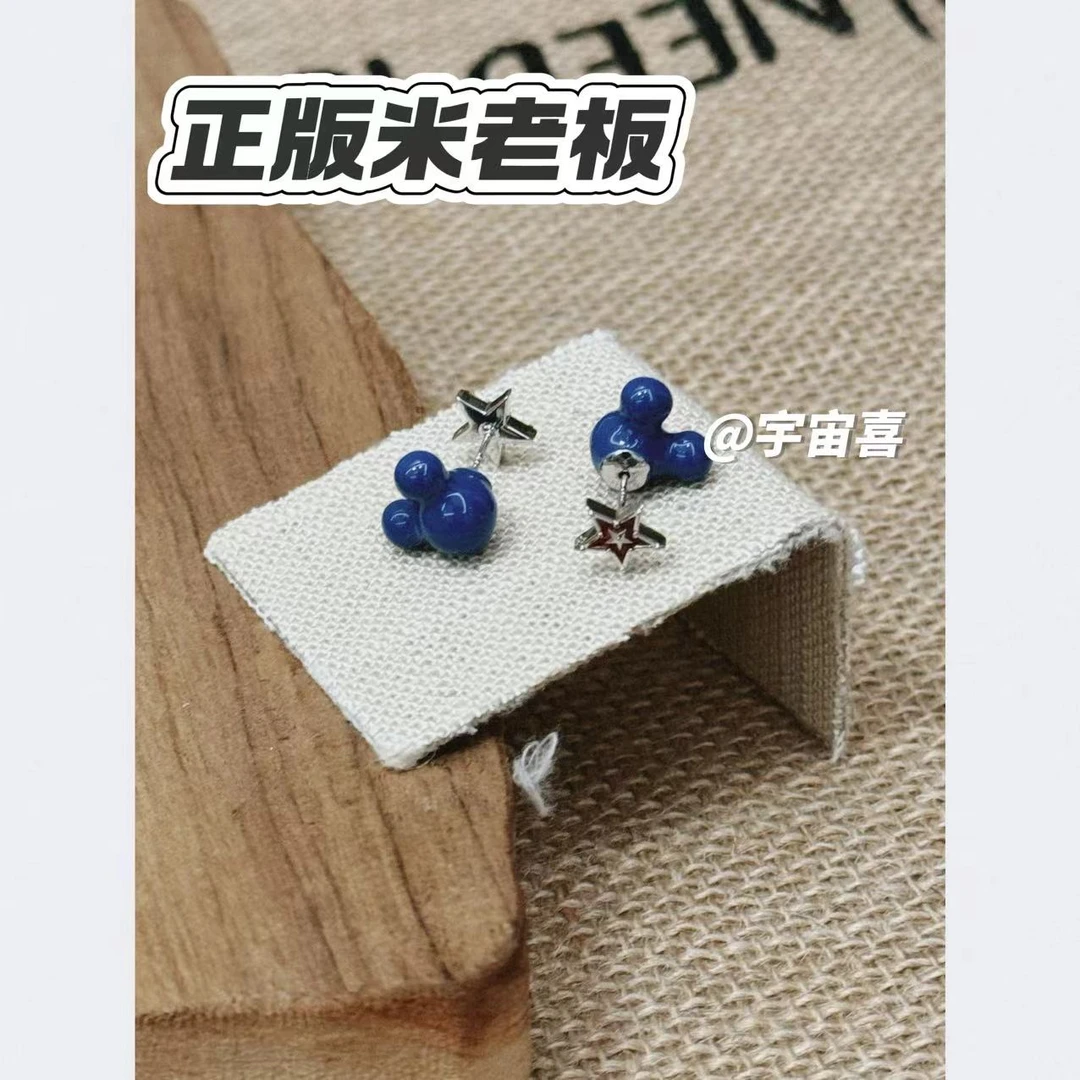 铜合金珐琅耳饰  D2-100【牛仔蓝米奇ab前后五角星迷你耳钉】