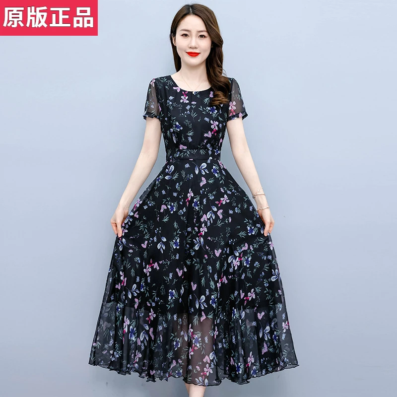 夏季2025年收腰雪纺连衣裙女新款时尚妈妈黑色碎花短袖减龄长裙子