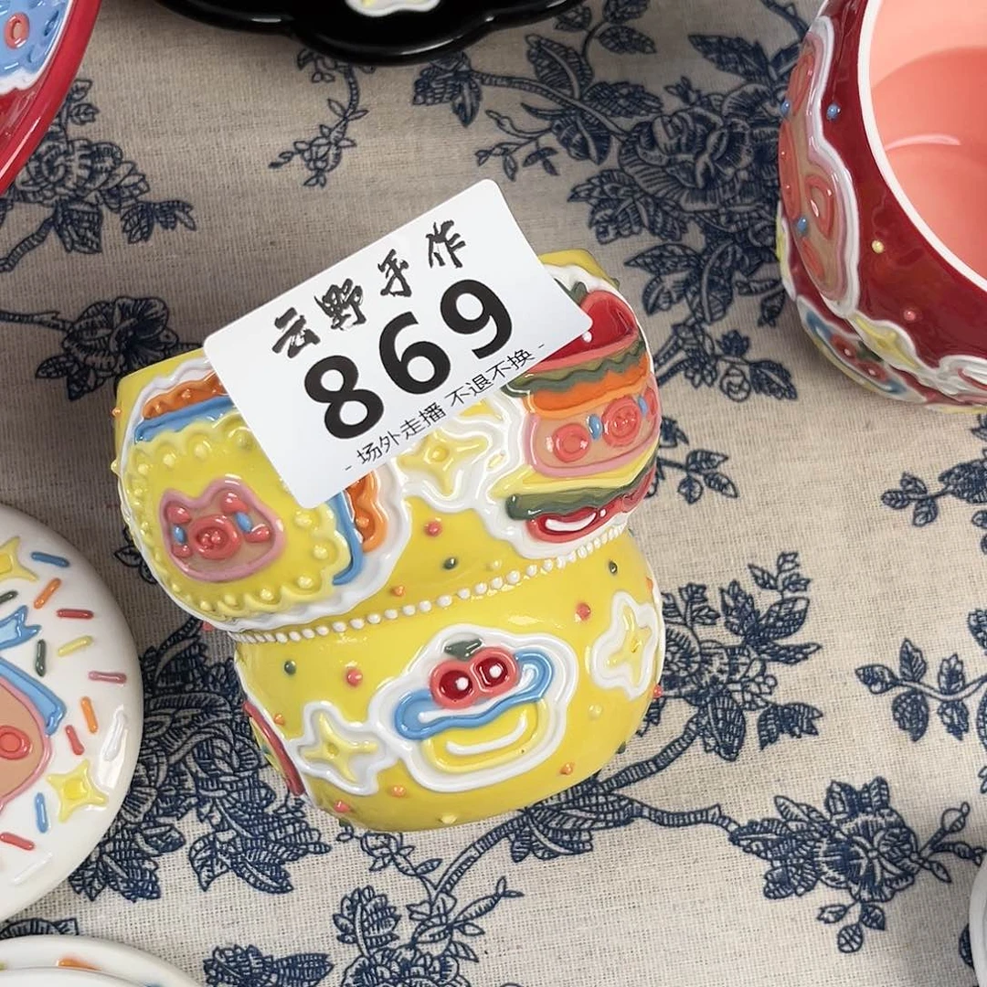 上*洲哈哈哈哈哈哈哈哈哈哈哈