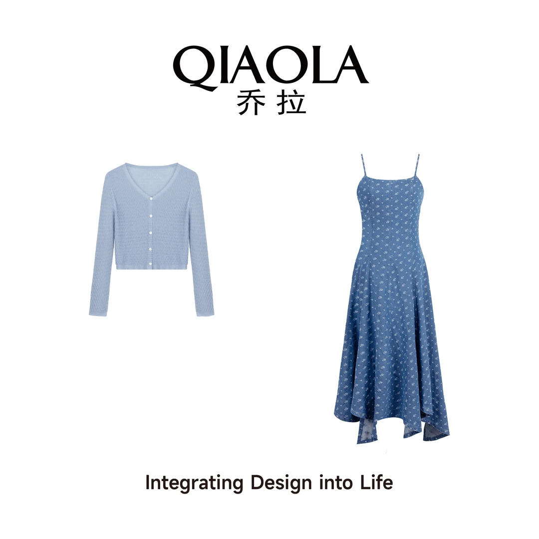 QIAOLA/乔拉【蓝天花颂】春季新款法式牛仔吊带裙轻奢时尚套装预售