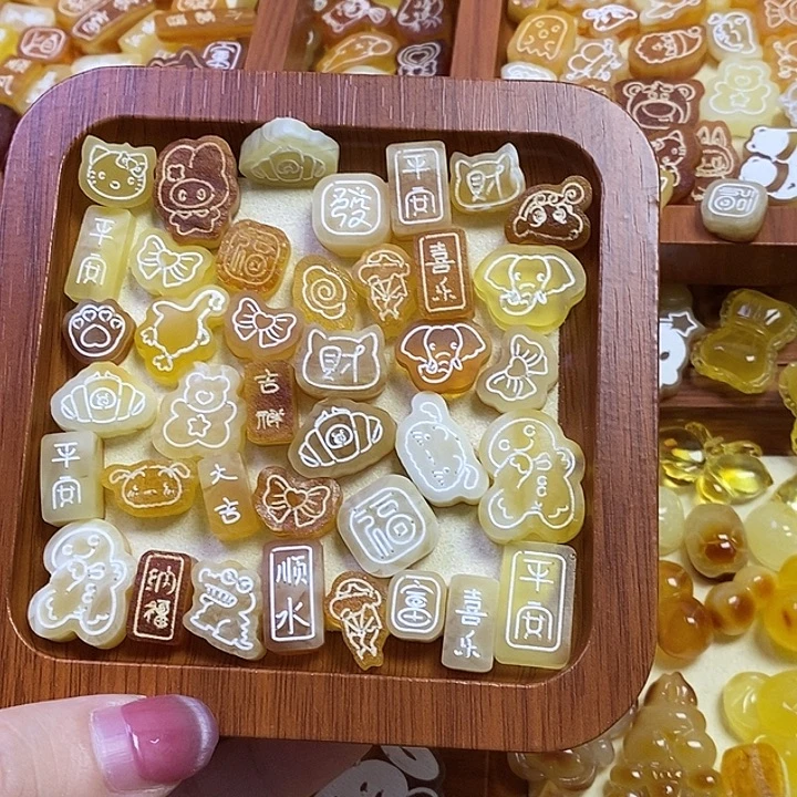 琥珀未镶嵌珠宝奇石原皮可以挑选