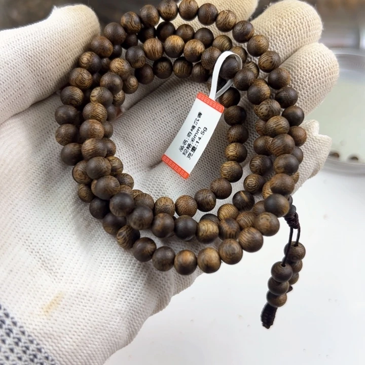 沉香手串小**馆圆珠多圈6mm
