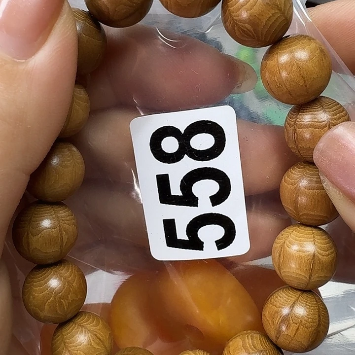 微凹黄檀（南美大红酸枝）