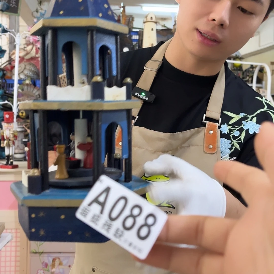 核桃木/黑胡桃（胡桃木）