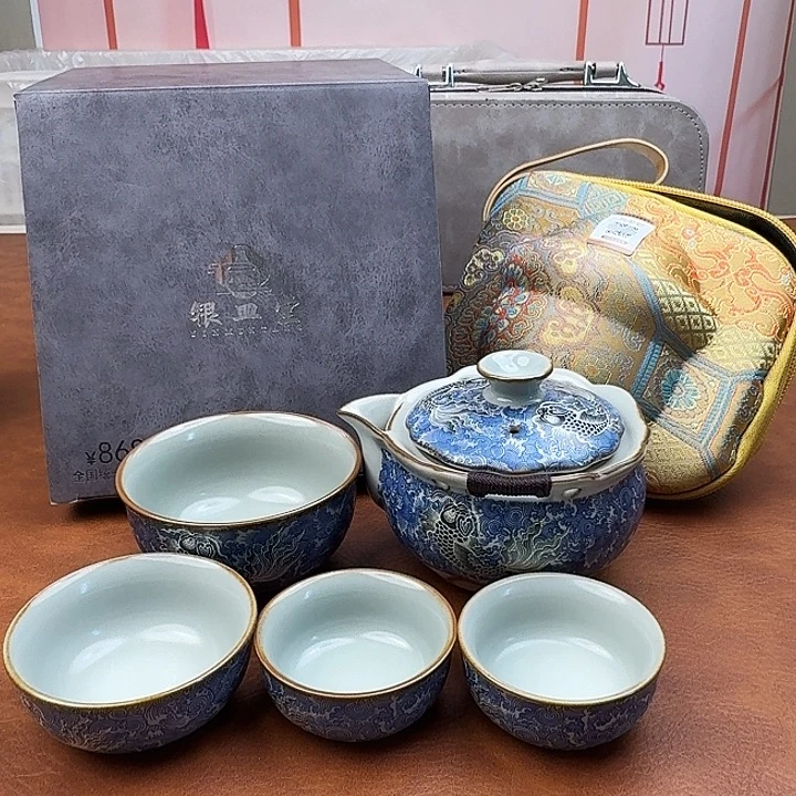 颜瓷茶器闪购链接银皿堂