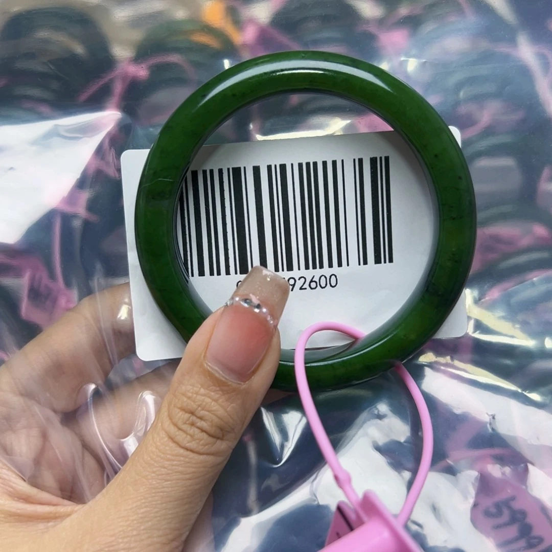 和田玉（碧玉）手镯未镶嵌60