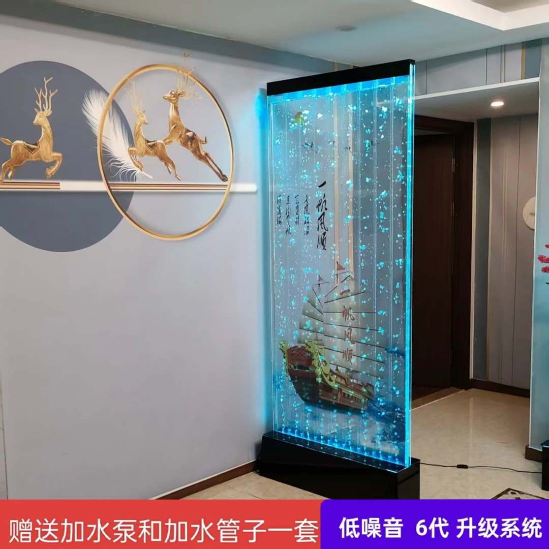 一帆风顺 水幕墙流水屏风，隔断玄关背景新中式屏风