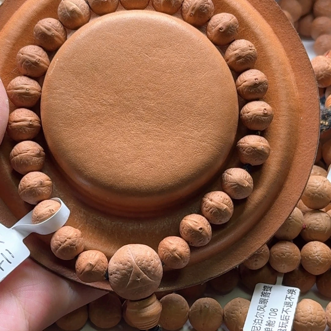 8***来凤眼菩提吊坠11+mm