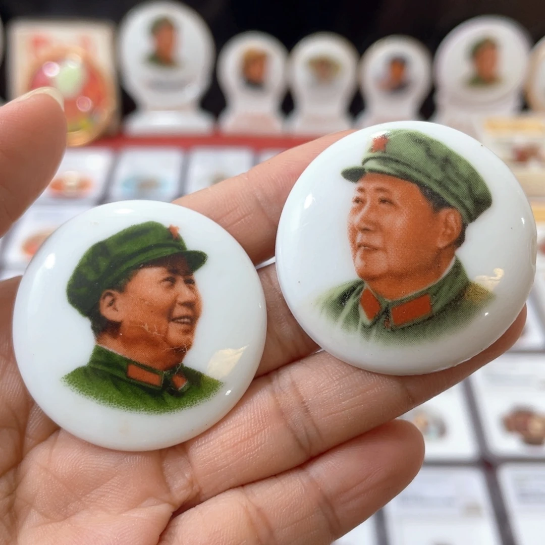 其他普通金属景德镇
